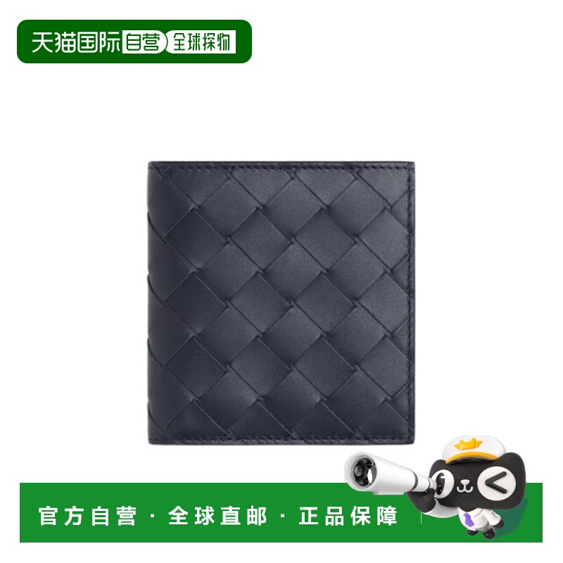 1h可退 BOTTEGA VENETA 男士钱包 749400VCPQ63258 AW2025牛皮