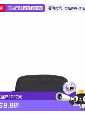 FENDI 男士化妆包 7N0141AVC6F1USQ SS2026 黑色 Medium FF beaut