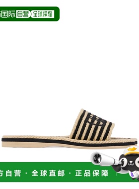 CHLOÉ 女士凉鞋 CH26U19AXP905 SS2026 花色 露趾拖鞋