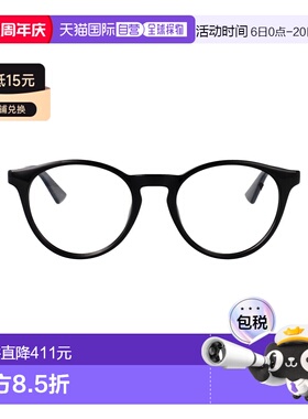 CALVIN KLEIN 男士眼镜 CK23549001 AW2025 黑色 Glasses