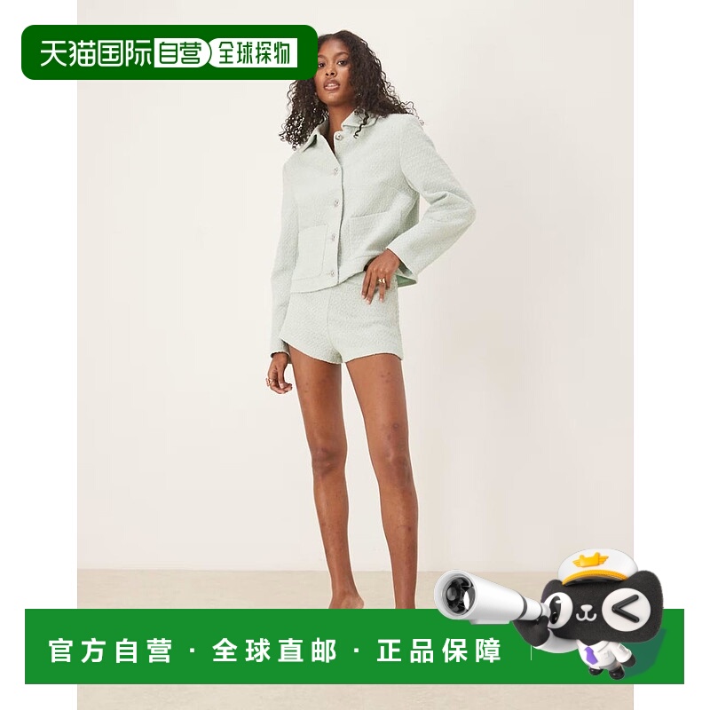 1h可退 潮奢 ASOS 女士 co-ord 设计精细剪裁珠皮呢细短裤(sage)