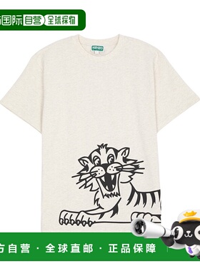 KENZO 男童T恤 K61449C17 SS2025 白色 短袖T恤