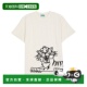 短袖 KENZO T恤 SS2025 白色 男童T恤 K61449C17