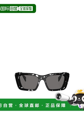 PRADA 女士眼镜 PR08YS15S5Z1 CO 灰色 徽标太阳镜