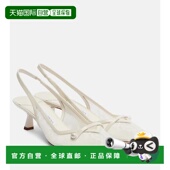 Choo 潮奢 1h可退 Amita Jimmy 女士 系带露跟浅口鞋 周仰杰