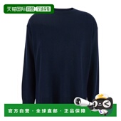 MARA 女士针织毛衣 9361055106002 MAX SS2025 深蓝色