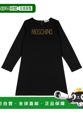 1h可退 MOSCHINO 女童连衣裙 HDV0F9LJA1660100 AW2024 黑色