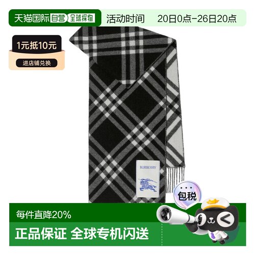 burberry/博柏利 女士 围巾披肩