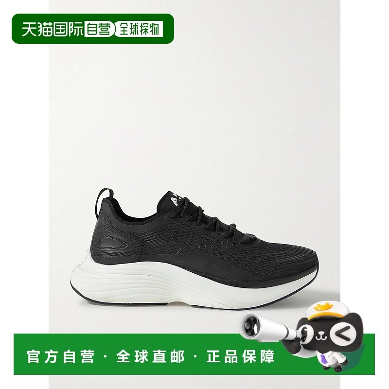 1h可退 潮奢 athletic propulsion labs 女士 Streamline 橡胶边