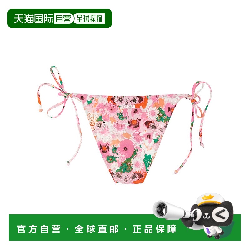 GANNI 女士针织毛衣 A4539393 SS2023 粉红色