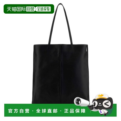 Jil Sander 吉尔 桑达 女士 Linea 皮革手提包 J08ZL0008P9046