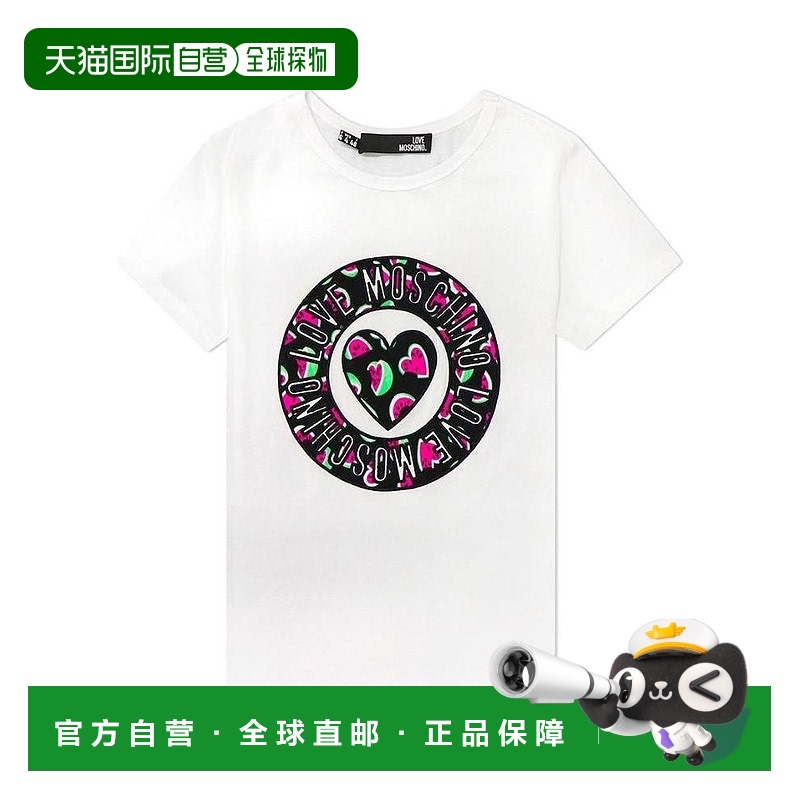 1h可退 MOSCHINO 女士衬衫 W4F7314E1698A00 SS2022 白色 圆领徽T