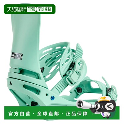 BURTON Cartel X 滑雪板固定器 中性