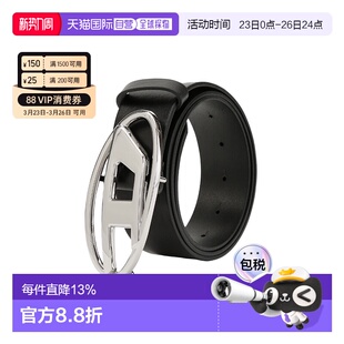 黑色 中性银色徽标皮质腰带 DIESEL 迪赛