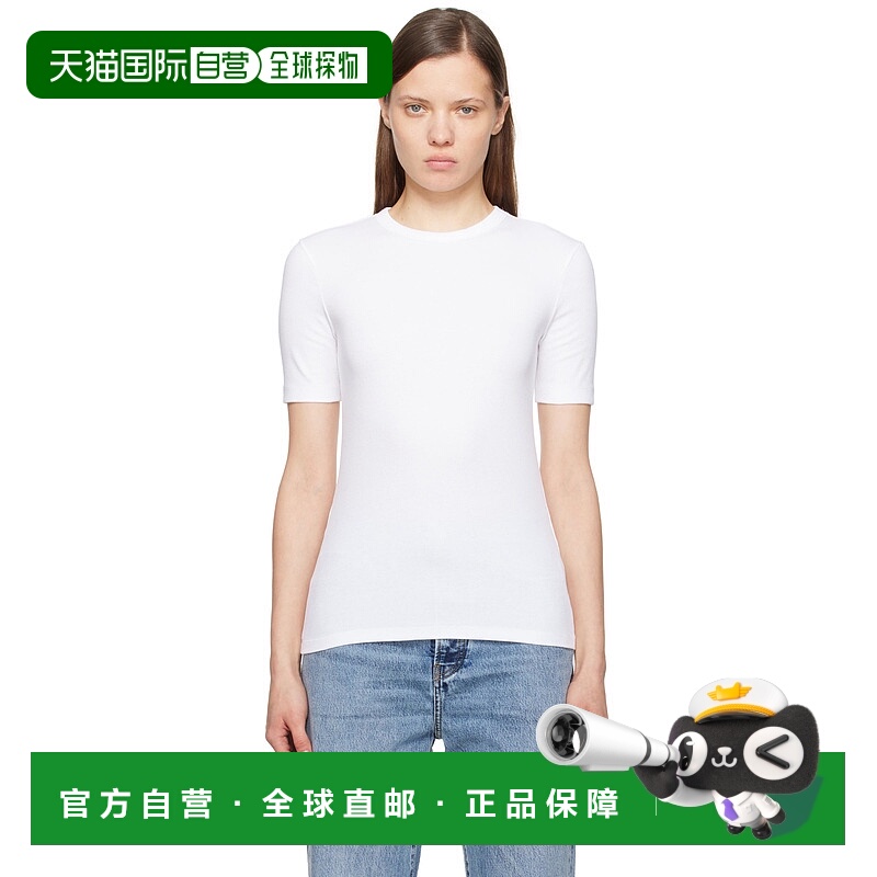 1h可退 潮奢 TOTÊME 女士 白色 Classic Rib T 恤 243WRT0411FB00
