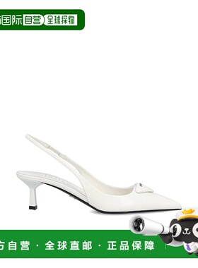 PRADA 女士芭蕾乐福鞋 1I901M055F0009P26 SS2026普拉达女鞋白色