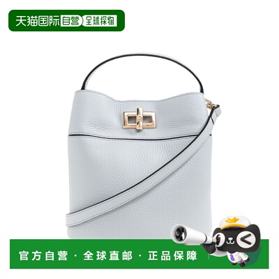 FURLA 女士单肩包 WE00879HSF000AR300 SS2026 蓝色斜挎包手提包