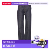 CODBSM09001IAI 男士 A.P.C. JEAN 牛仔裤 黑色 STANDARD NEW