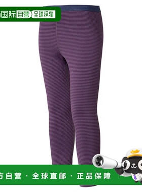 1h可退 mont-bell 男童长裤 1107813PU CO 紫色 Trail Tights Kid