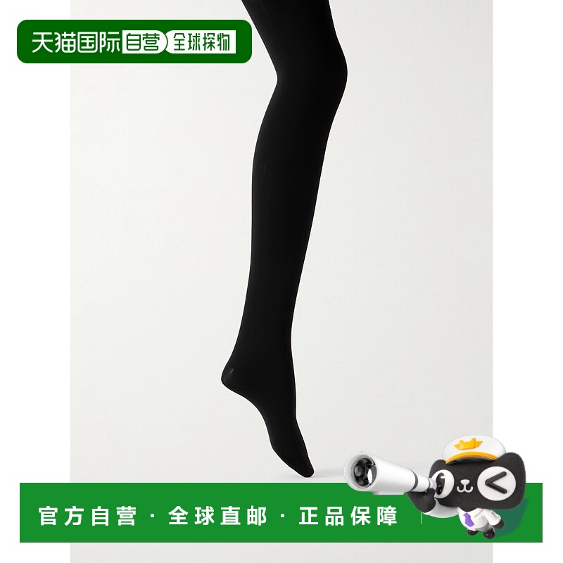 1h可退 潮奢 Alaia 女士 弹性针织连裤袜 AA9A55553M785