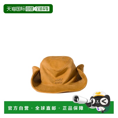 1h可退 MIU MIU 女士帽子 5HC2212G83F0151 CO 棕色 徽标帽子