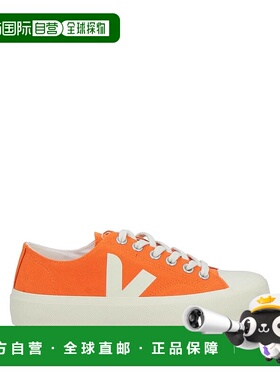 1h可退 潮奢 Veja 女士 运动鞋 orange橙色 舒适时尚