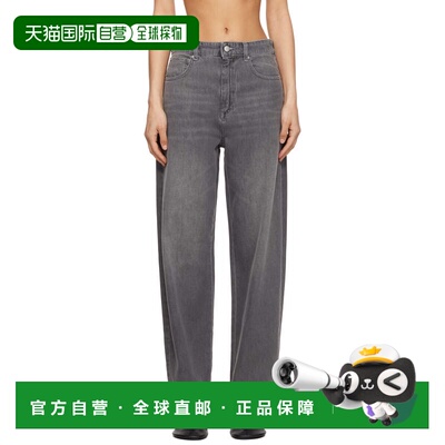 MaxMara 麦斯玛拉 女士 灰色 Allegra 牛仔裤 2619181081600002BL