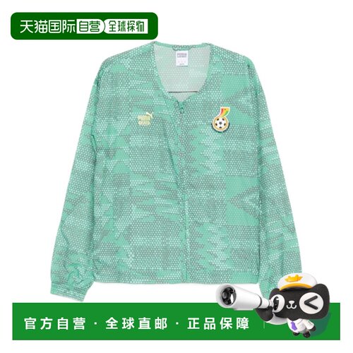 PUMA 男士运动服 63511756 SS2026 绿色 长袖夹克 【付后1h可退】