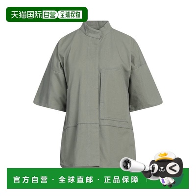 1h可退 潮奢 Jil Sander 吉尔 桑达 女士 Blouses 纯色衬衫