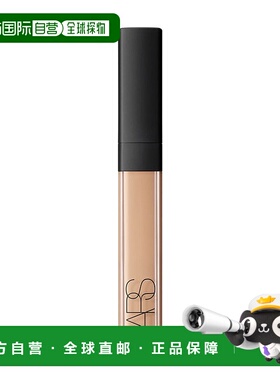 NARS娜斯光亮柔滑遮瑕霜6ml#Custard质地细腻服帖自然