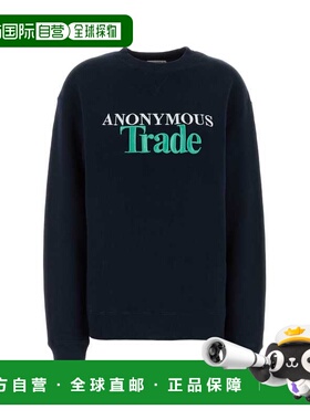 1h可退 潮奢 J.W. Anderson 女士 海军蓝棉质卫衣 JW0275PG1905