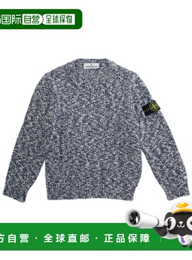 STONE ISLAND 男童针织衫 K2S165100004S00M2V0M20