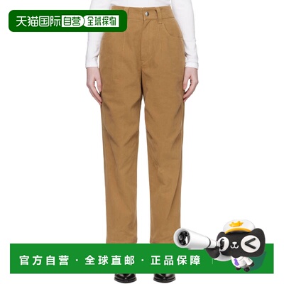 1h可退 潮奢 ISABEL MARANT 女士 黄褐色 Opalyna 牛仔裤 PA0674F