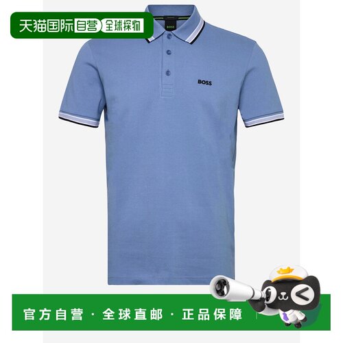1h可退 BOSS HUGO BOSS 男士T恤 50469055462 SS2026 浅蓝色