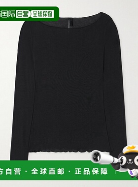 1h可退 潮奢 SKIMS 女士 Onyx 船领长袖上衣 LSLST6143WONYX