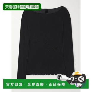 1h可退 潮奢 SKIMS 女士 Onyx 船领长袖上衣 LSLST6143WONYX