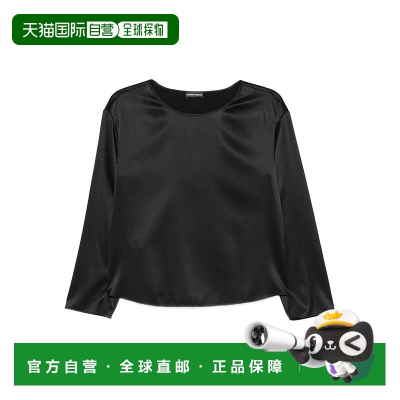 EMPORIO ARMANI 女士吊带背心上衣 EW002198AF17300UC001