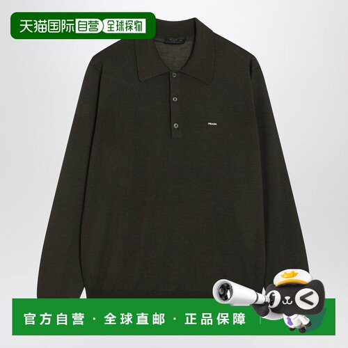PRADA 男士T恤 UMF147OOO18DYF0161 SS2026 绿色 Military green