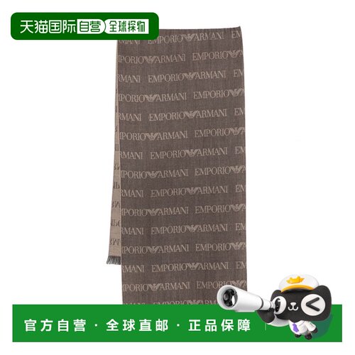 EMPORIO ARMANI 男士围巾 EM004238AF21541F6138MOLEFANCF6138MOL