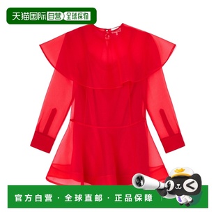 GANNI 女士连衣裙 A1030198MARSRED SS2026 红色 圆领连衣裙