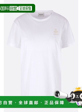 潮奢 ISABEL MARANT 女士 Aby 棉质T恤 TS0070FAA1N98E20WH