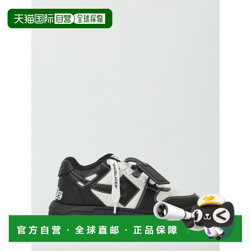 1h可退 OFF-WHITE 男士休闲鞋 OF057420011001 AW2026 白色图片
