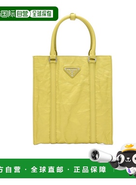 PRADA 女士斜挎包 1BG458MOOUVLF0322 SS2023 黄色 徽标单肩包
