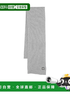 STONE ISLAND 男童围巾 7916N02Z3V0M64 AW2023 灰色羊绒羊毛