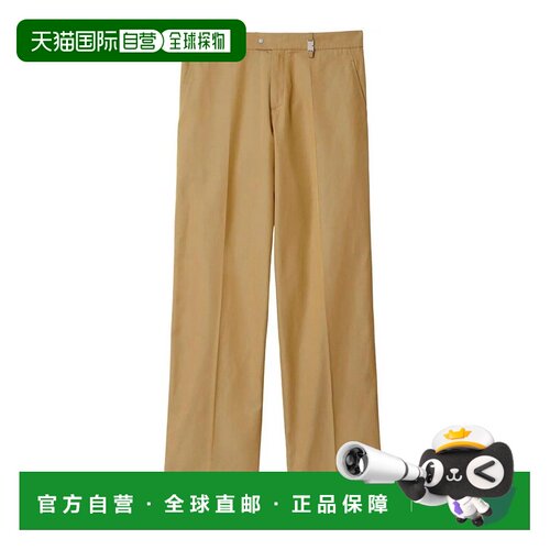 BURBERRY 男士休闲裤 8086908 AW2024 棕色 Chino trousers