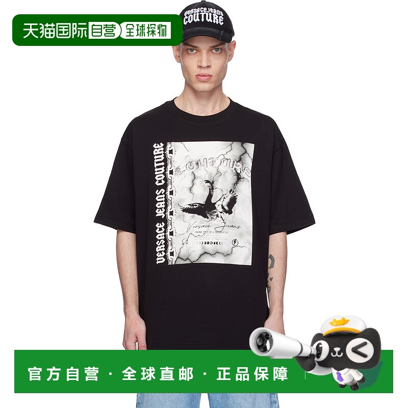 1h可退 潮奢 Versace Jeans 范思哲 男士 黑色丝网印花 T 恤 E77G