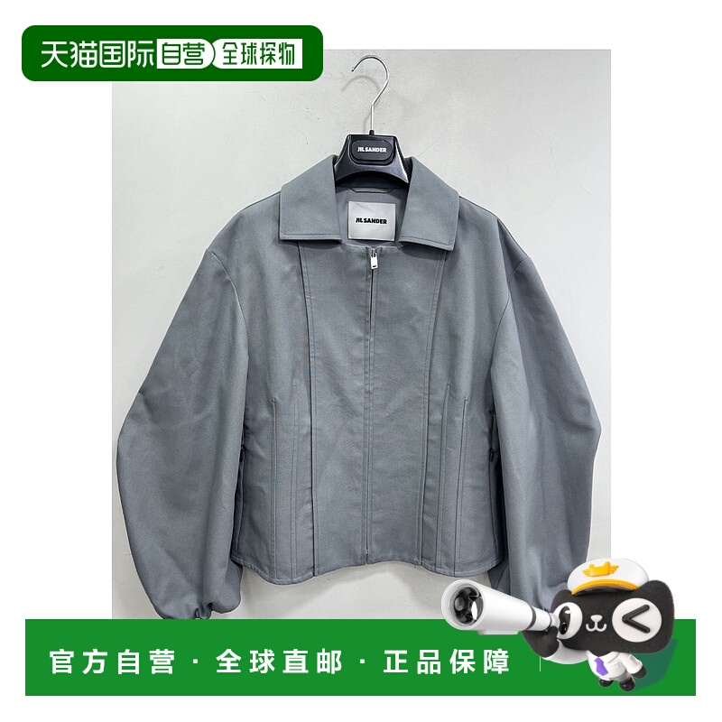 JIL SANDER 女士西服 J02BN0004J45020051 AW2022