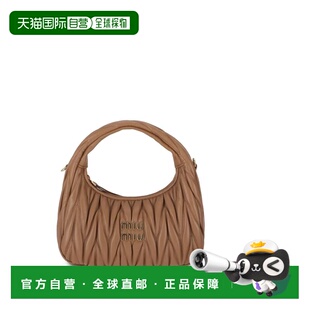 1h可退 潮奢 Miu Miu 缪缪 女士 WANDER 麦特拉斯凸纹纳巴革小号