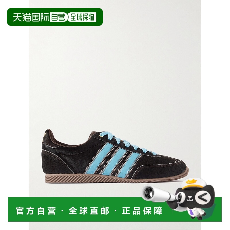1h可退 潮奢 Adidas 女士 Japan W 皮革边小牛毛运动鞋 JS4028dar