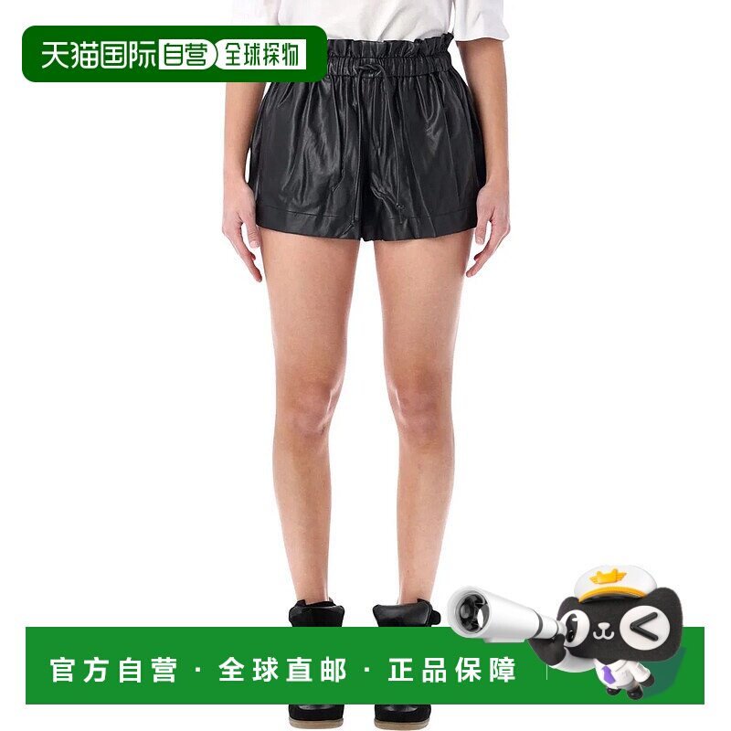 ISABEL MARANT ÉTOILE 女士休闲裤 26PSH0271FAD1B03E01BK